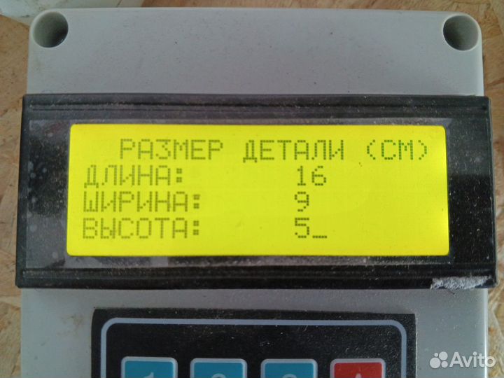 Пыльник трубок отопителя Daf XF105