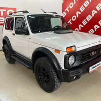 Квартиры сиротам 2022. Первичное жилье. Старые ватутинки новостройки. Жилищная программа. Ипотека до 1 июля.