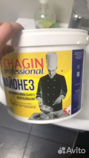 Ведра пластиковые 5л пищевое