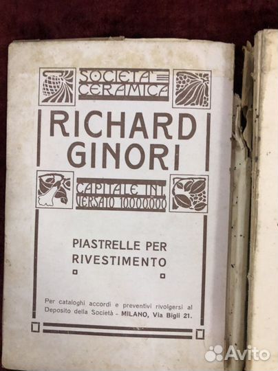 Колекция монографии Италия 1911 год