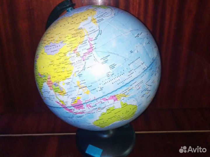 Глобус