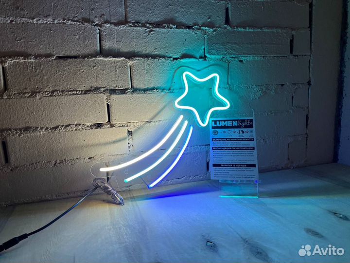 Вывеска из гибкого неона