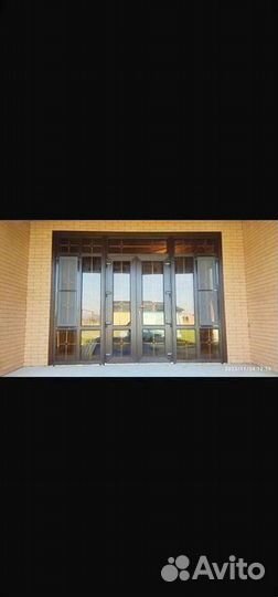 Пластиковые окна