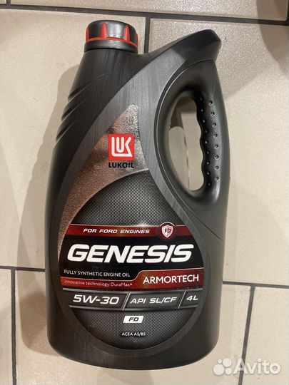 Lukoil Genesis Armortech FD 5W-30