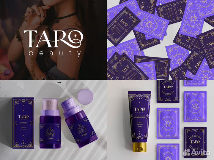 Графический дизайн / Логотип / Полиграфия