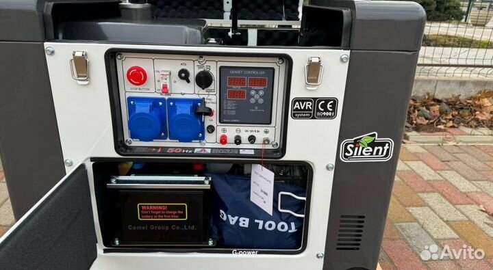 Дизельная элекетростанция 10 kWG-power однофазный