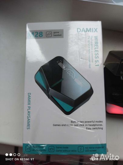 Без проводные наушники