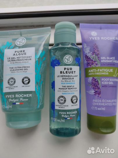 Ультраосвежающий гель с микроводорослямиYvesRocher