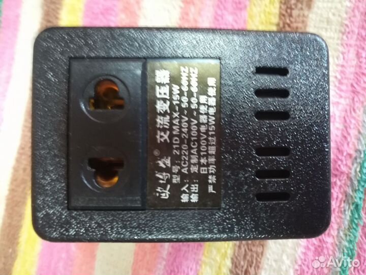 Блоки питания boss psa, electro harmonix