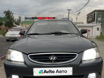 Hyundai Accent 1.5 MT, 2008, 228 000 км, с пробегом, цена 430 000 руб.