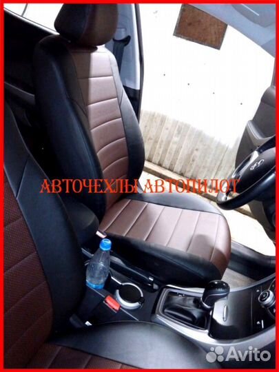 Чехлы Автопилот Hyundai Elantra 4 из экокожи