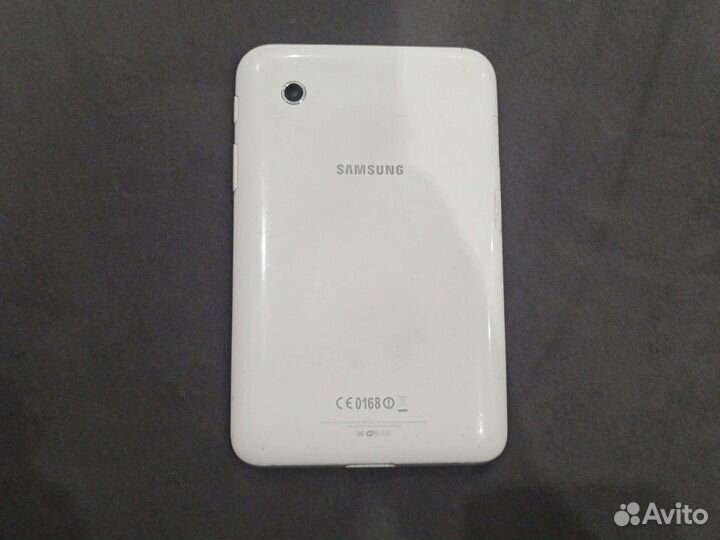 Samsung galaxy tab 2