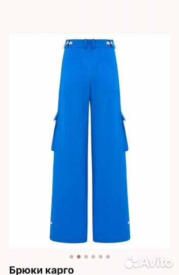 Брюки карго asur 52-54