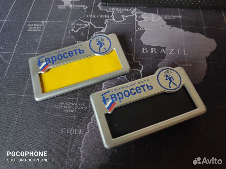 3 бейджа сотрудника Евросеть 2004-2006 + куртка