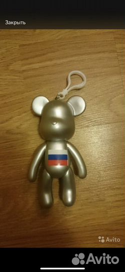 Сувенир брелок медведь Россия с флагом