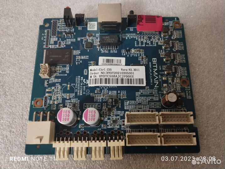 Контрольная плата Antminer C55 S19PRO S19jpro S17