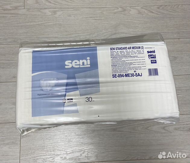 Памперсы для взрослых Seni 2