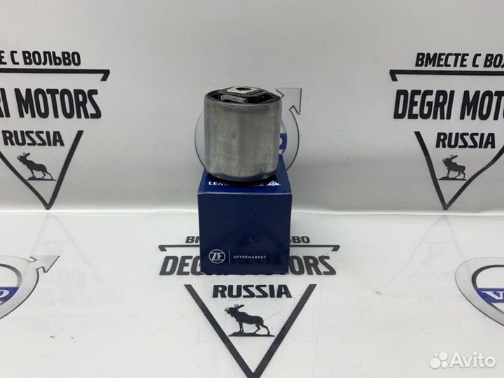 Сайлентблок передней подвески BMW 5 BMW 6 BMW 7