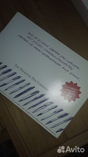 Подарочный набор авторучек элитный фирменный