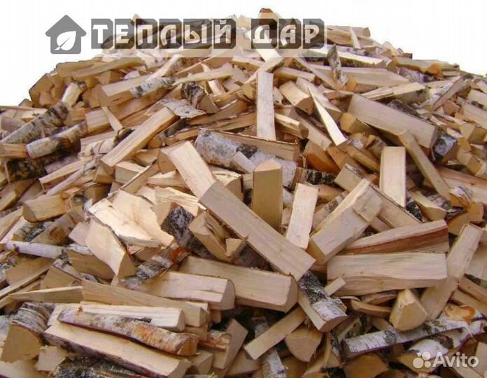 Дрова
