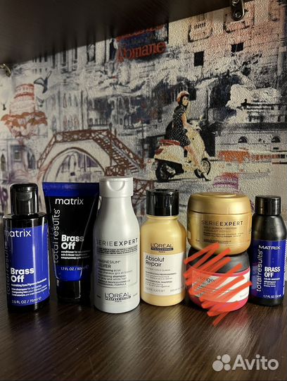 L'Oreal, Matrix, Kerastase тревелы