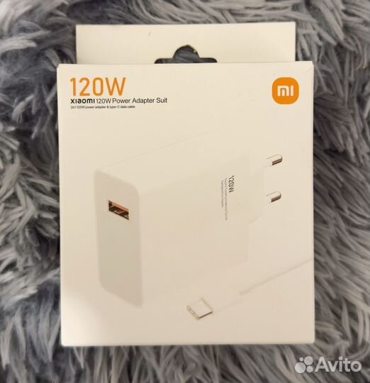 Блок питания Xiaomi 120W оригинал