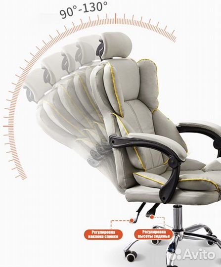 Кресло с подножкой