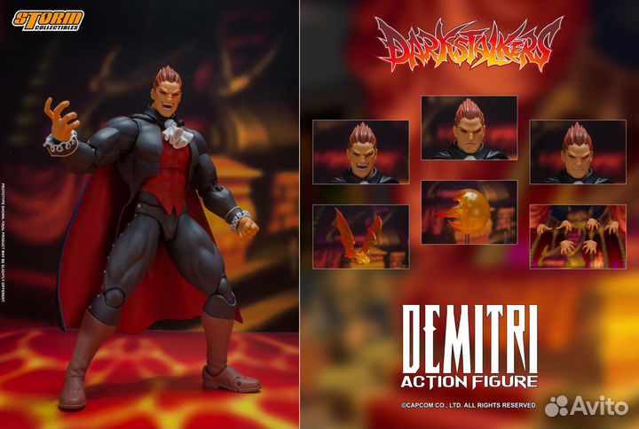 Vampire Demitri - Darkstalkers. Storm Collectibles