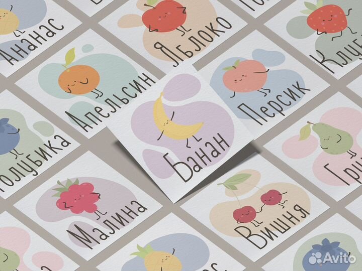 Художник иллюстратор