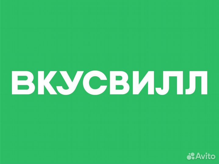 Продавец вахта в Санкт-Петербурге с проживанием