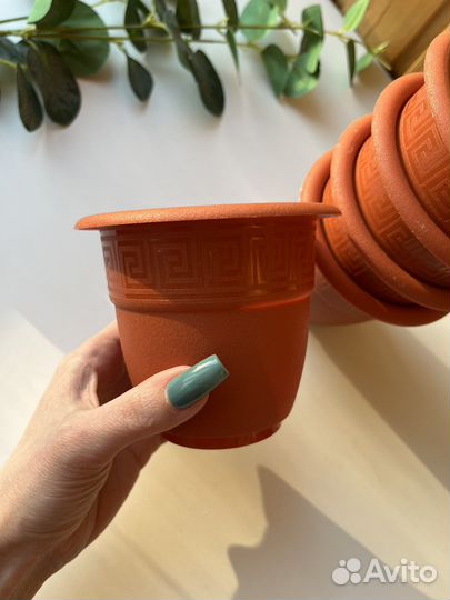 Горшки/кашпо для цветов новые пакетом