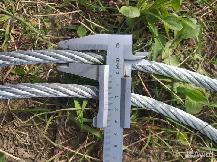 Трос буксировочный