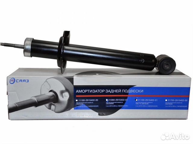 Амортизаторы 2170 детальцентр
