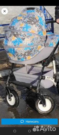 Датская коляска- (Mateo) -от 0 до 3-х лет