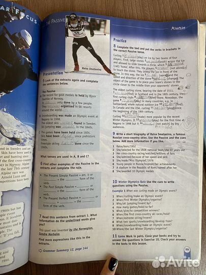 Учебник opportunities pre-intermediate