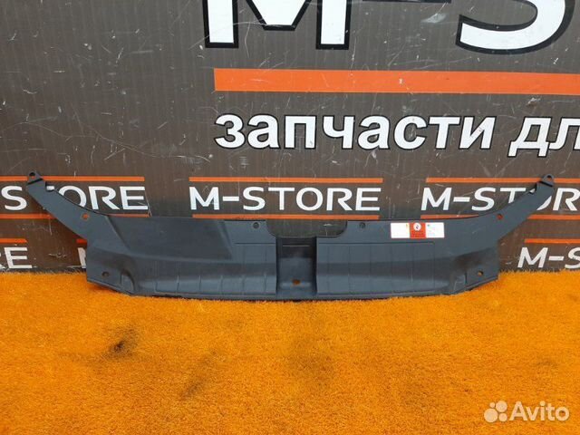 Накладка замка капота Audi Q5 8R cdnc 2009