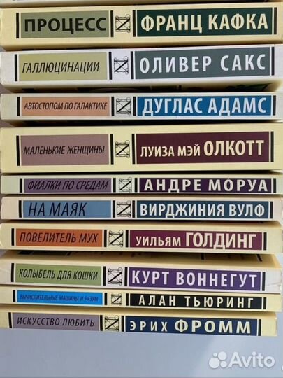 Книги серии 