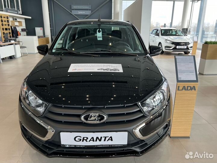 LADA Granta 1.6 МТ, 2024