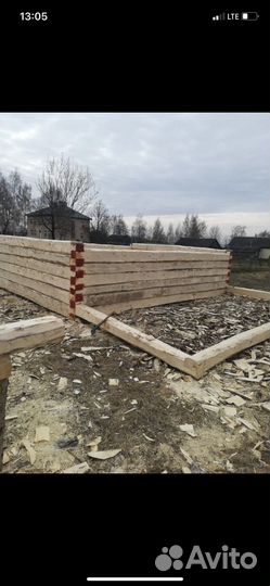 Баня