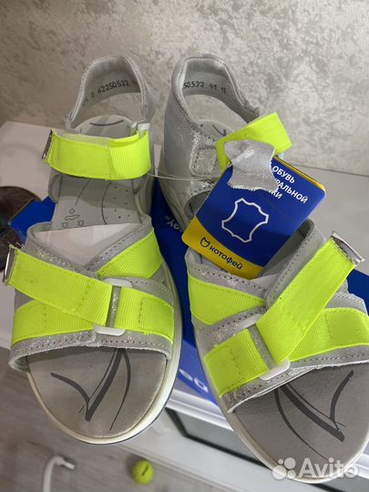 Сандалии для девочки