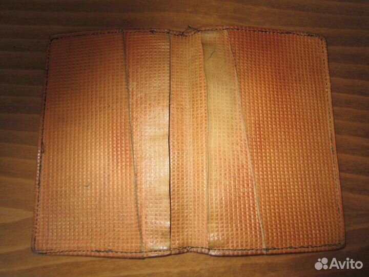 Портмоне мужское