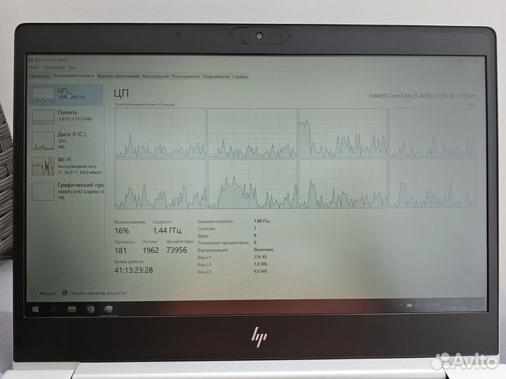 Ноутбук HP EliteBook 830 G6 I5 16gb 128gb SSD