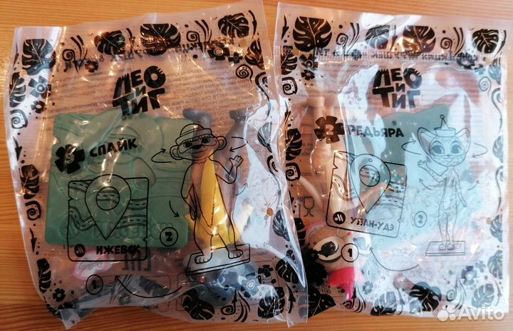 Игрушки /Вкусно и точка/ Лео и тиг