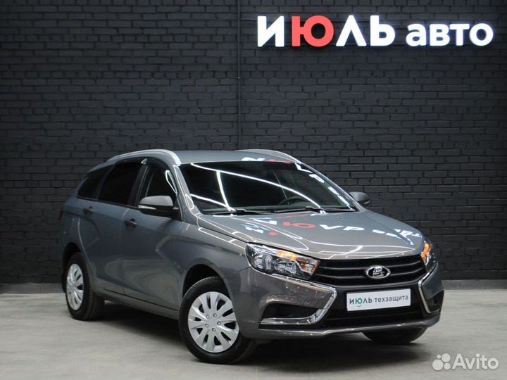 LADA Vesta 1.6 МТ, 2020, 44 251 км