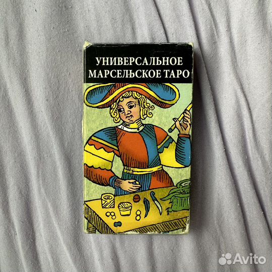 Универсальное марсельское таро la scarabeo