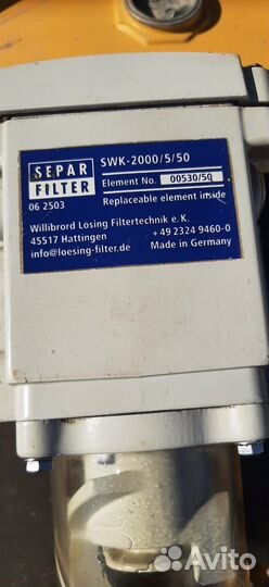 Автономный предпусковой подогреватель дизель 15,5