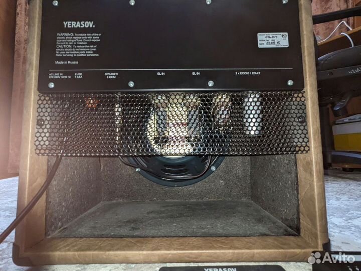 Ламповый Комбоусилитель Yerasov GTA-15J