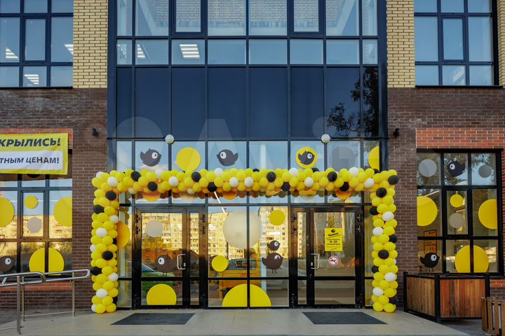 Торговая площадь, 23 м²