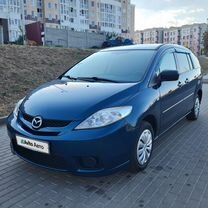 Mazda 5 1.8 MT, 2007, 198 560 км, с пробегом, цена 625 000 руб.