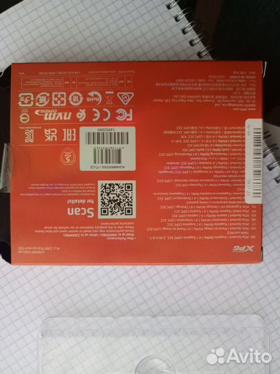 Ssd m2 1tb gammix s50 lite